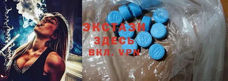 Ecstasy Punisher  наркошоп  Балтийск 