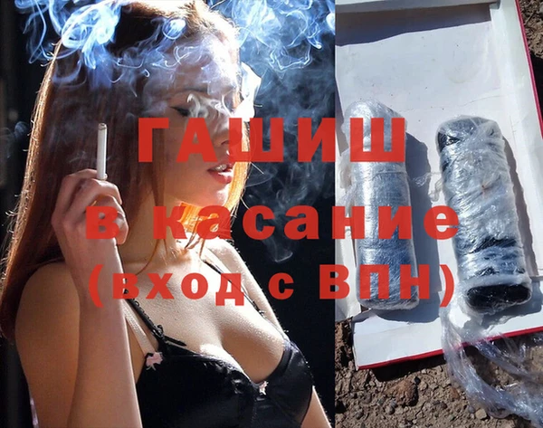 дурь Абинск